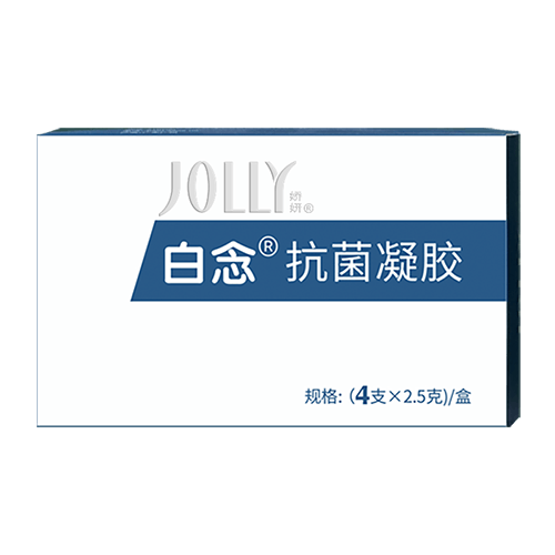 娇妍白念抗菌凝胶