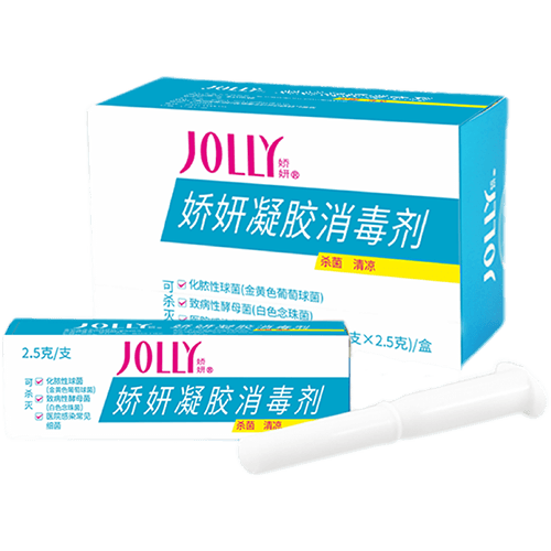 娇妍凝胶消毒剂